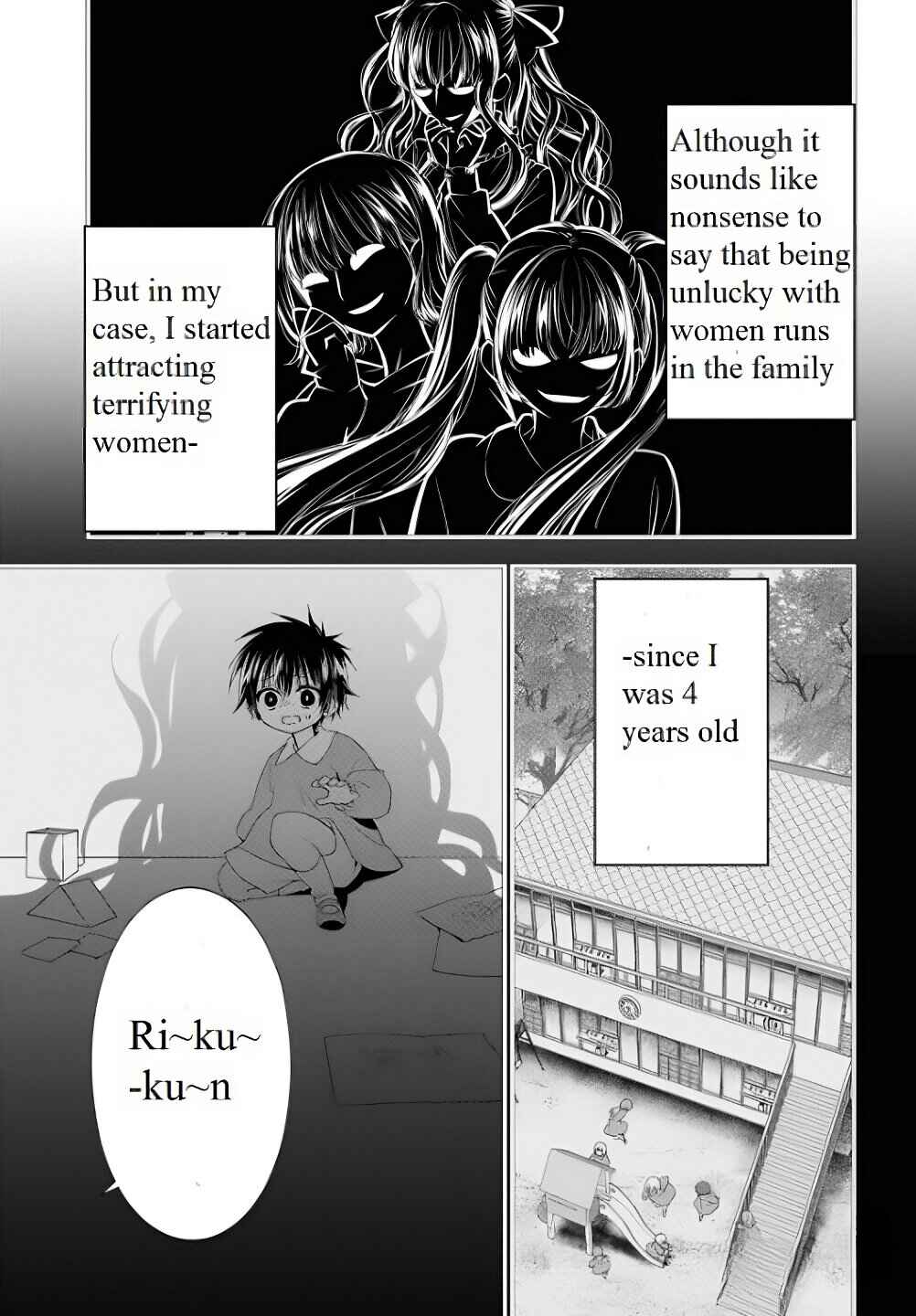 Page 14 Chapter 1 Meitantei no Jouken