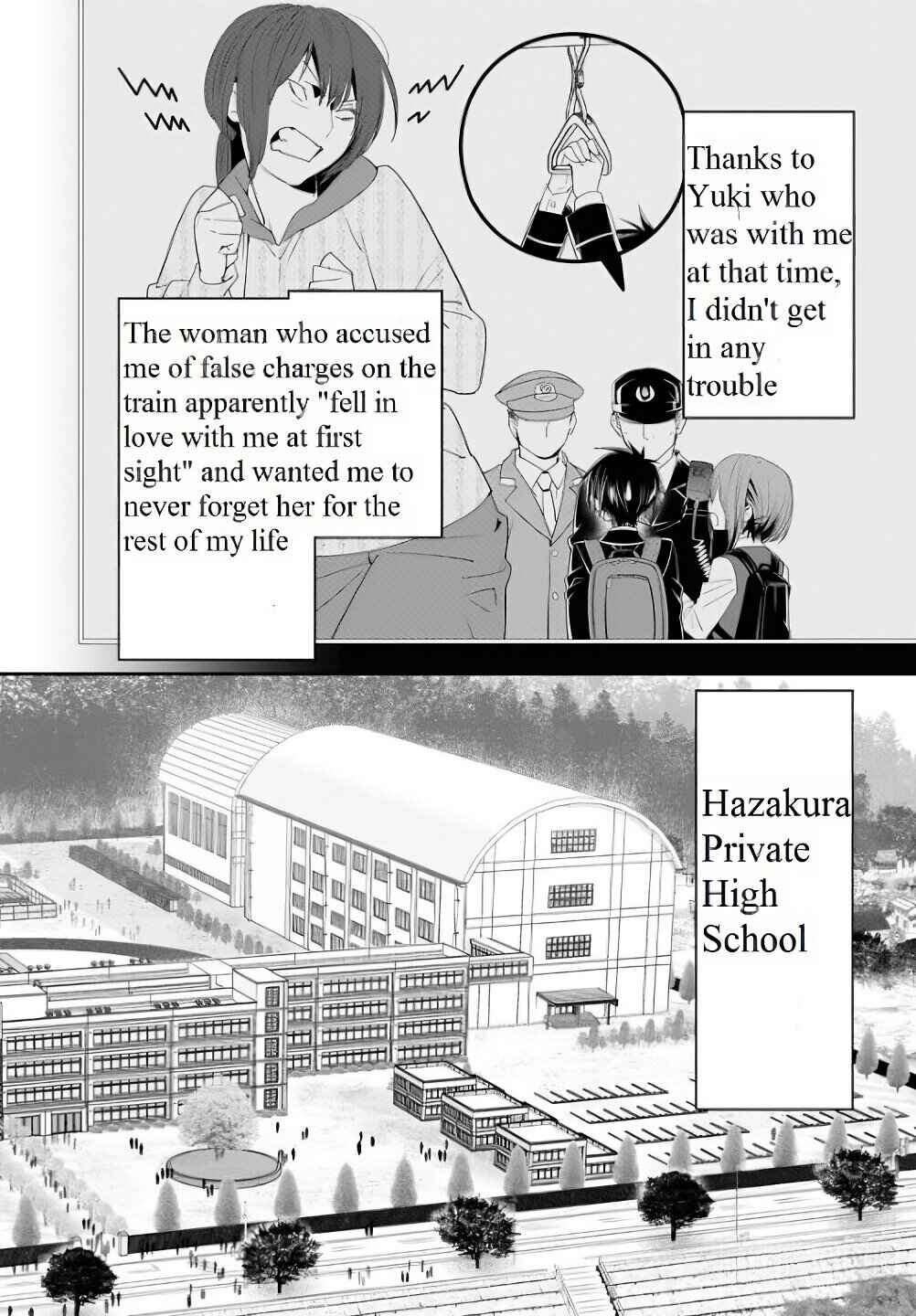 Page 17 Chapter 1 Meitantei no Jouken