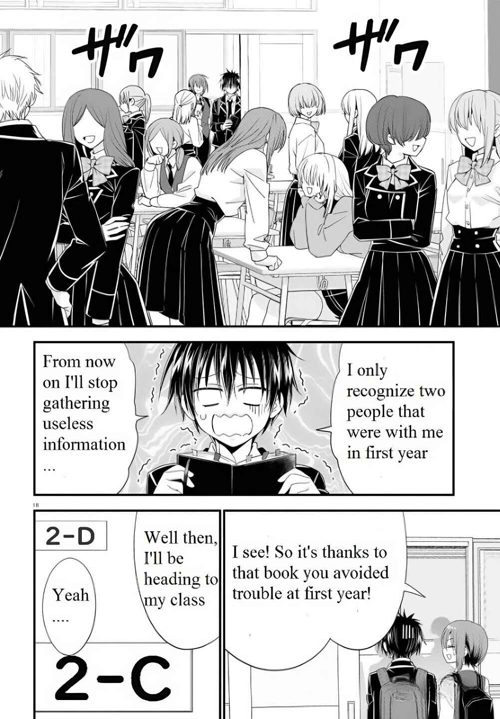 Page 23 Chapter 1 Meitantei no Jouken