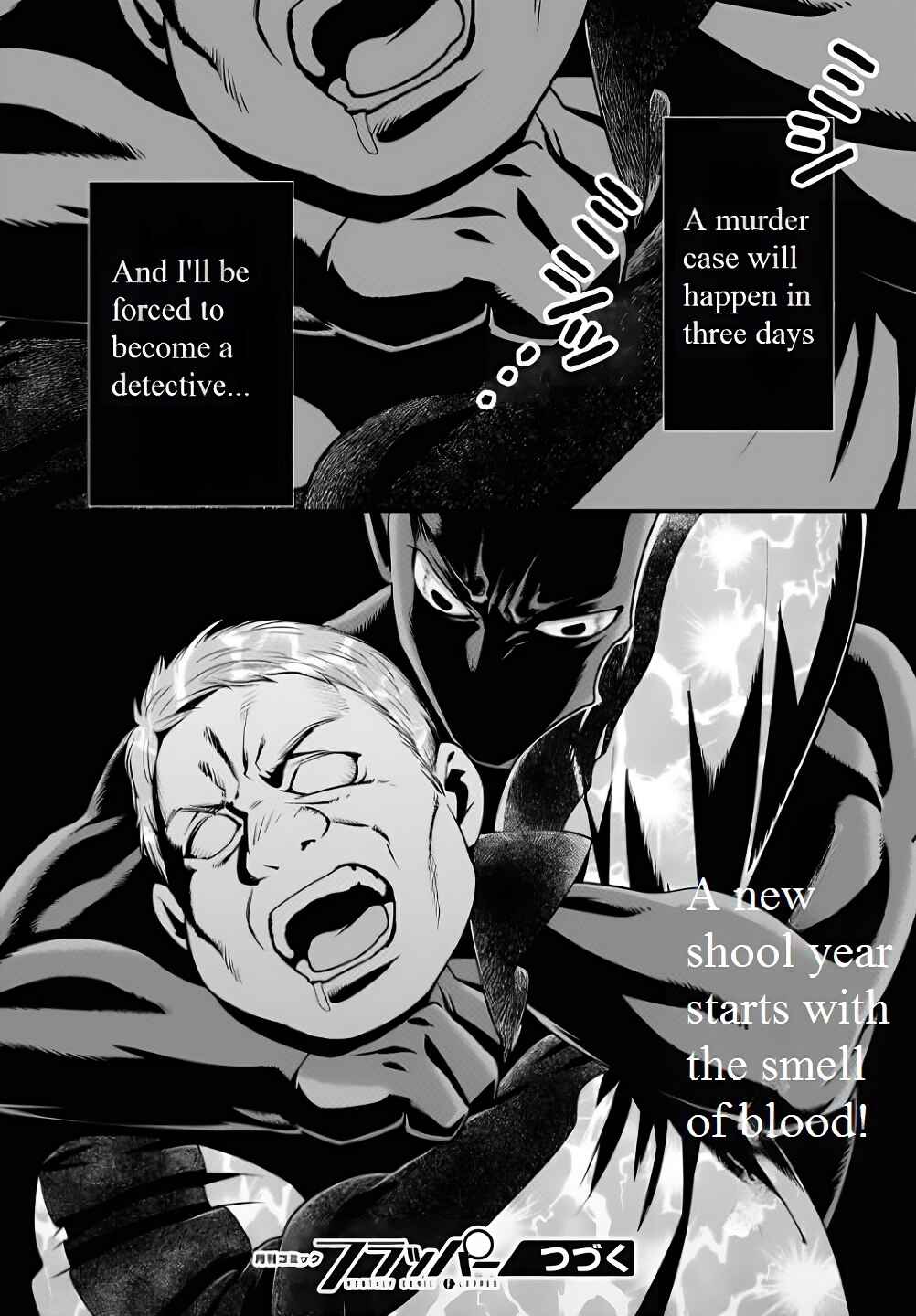 Page 31 Chapter 1 Meitantei no Jouken