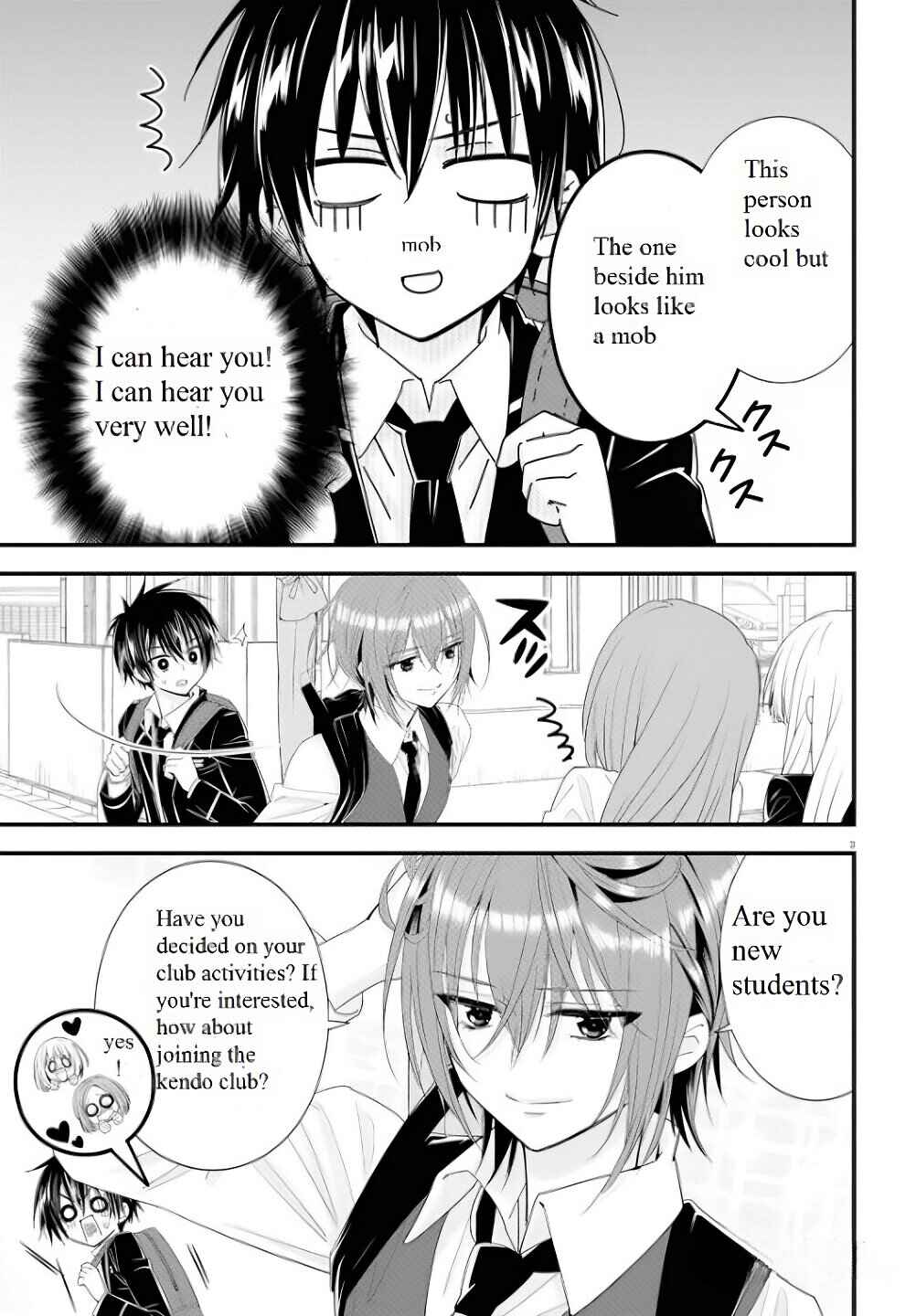 Page 8 Chapter 1 Meitantei no Jouken