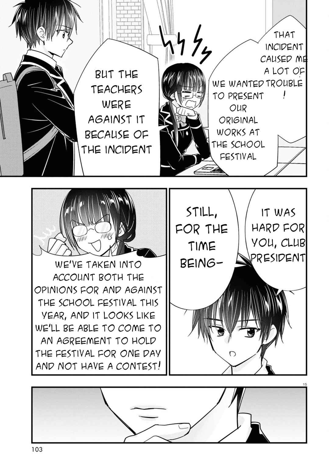Page 15 Chapter 11 Meitantei no Jouken