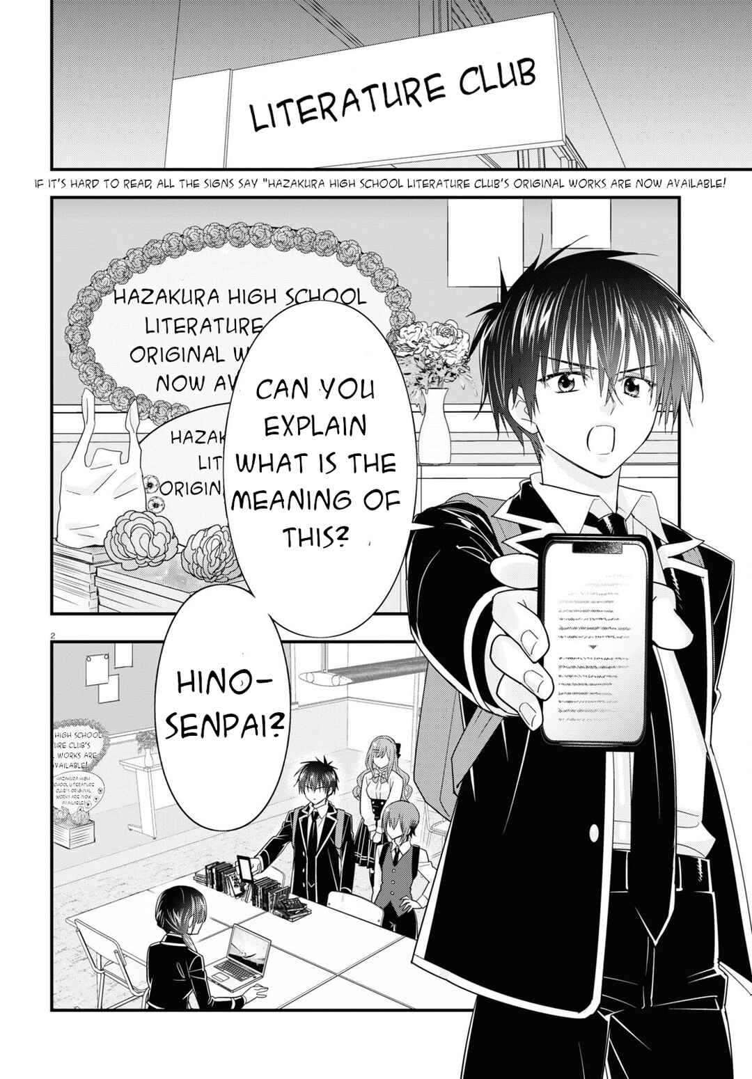 Page 2 Chapter 11 Meitantei no Jouken