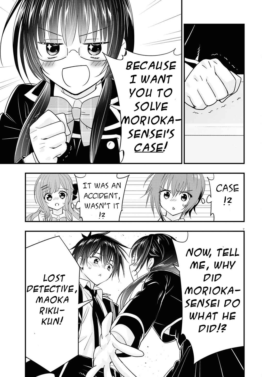 Page 7 Chapter 11 Meitantei no Jouken