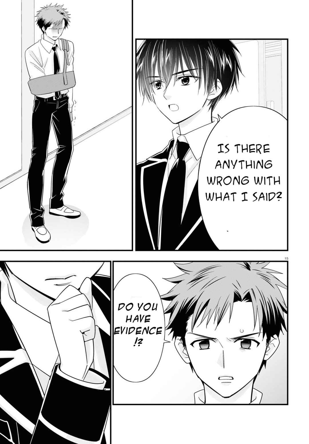 Page 16 Chapter 6 Meitantei no Jouken