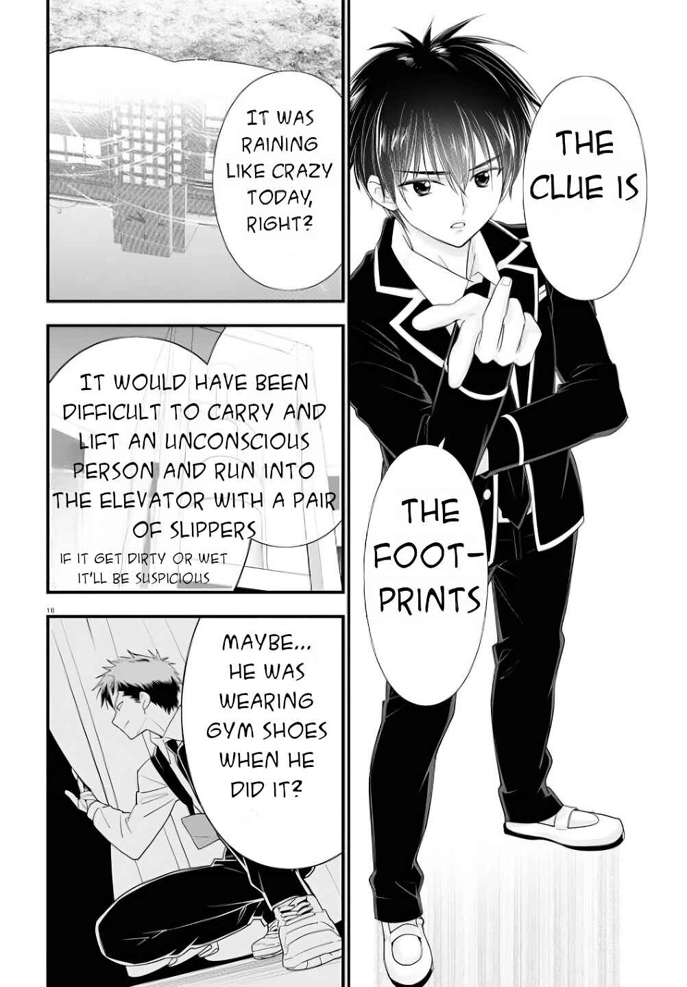 Page 17 Chapter 6 Meitantei no Jouken