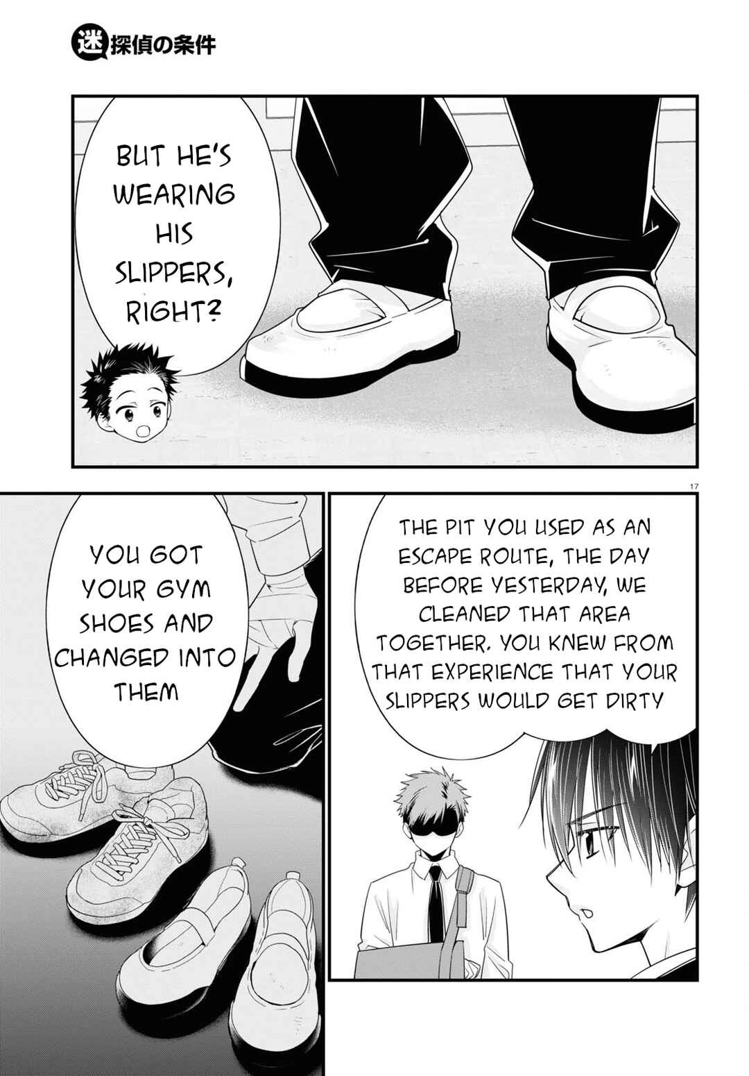 Page 18 Chapter 6 Meitantei no Jouken