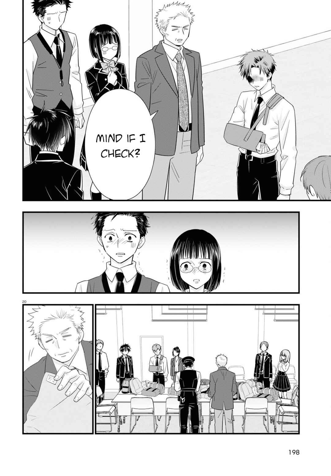 Page 21 Chapter 6 Meitantei no Jouken