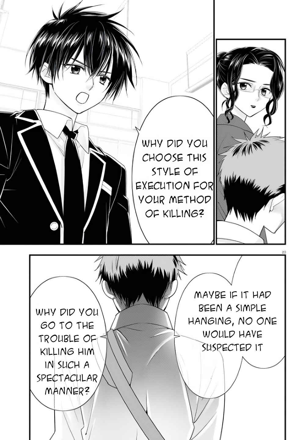 Page 24 Chapter 6 Meitantei no Jouken