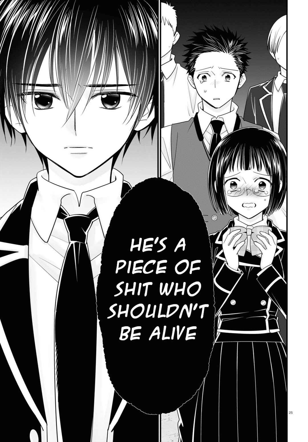 Page 26 Chapter 6 Meitantei no Jouken