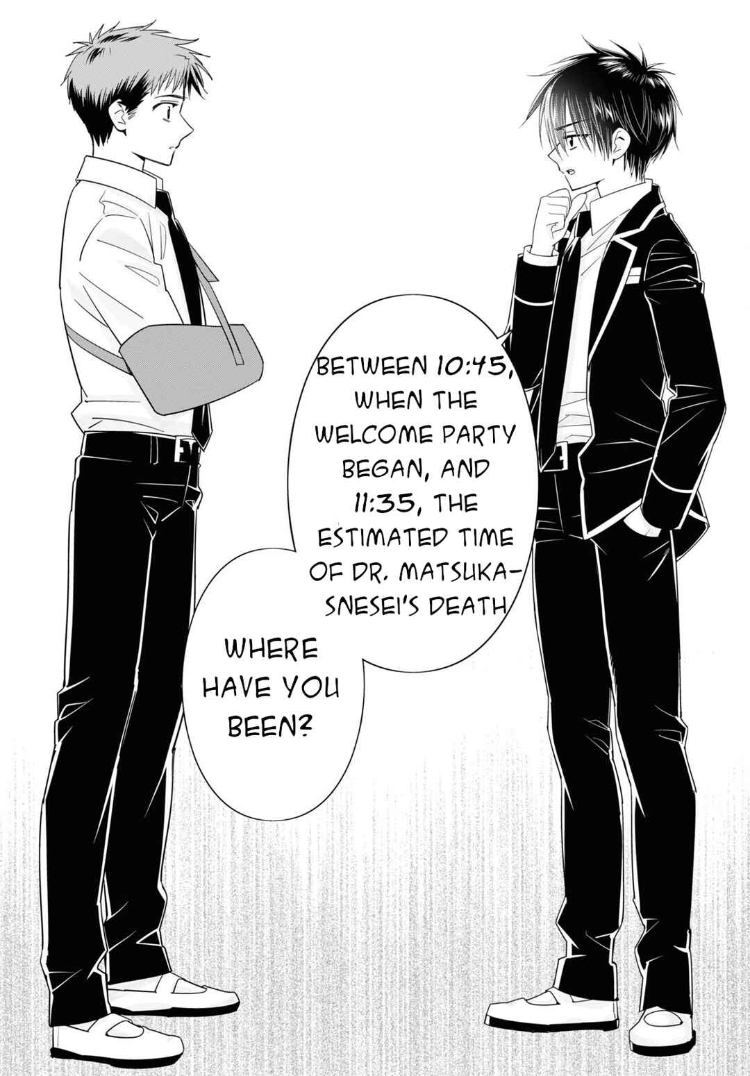 Page 9 Chapter 6 Meitantei no Jouken