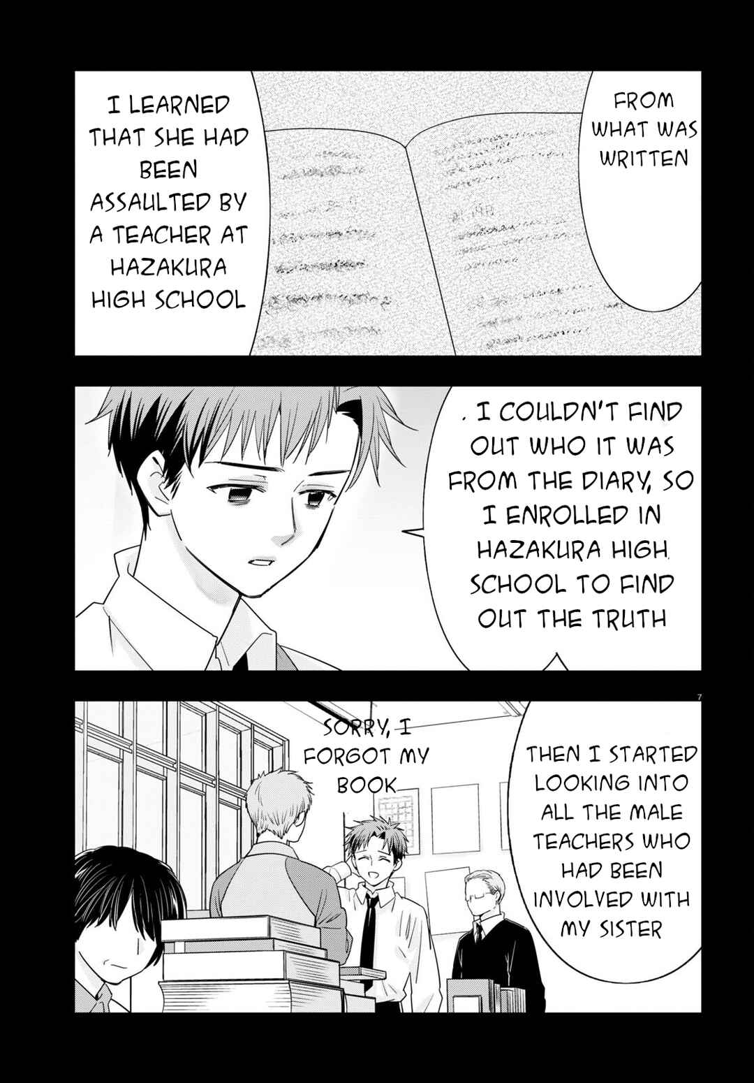 Page 12 Chapter 7 Meitantei no Jouken