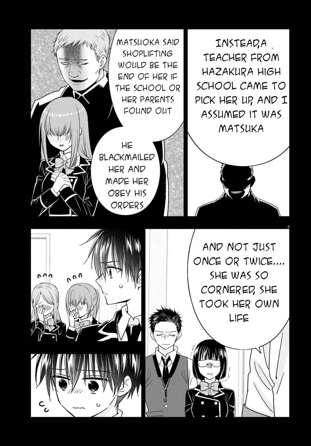 Page 14 Chapter 7 Meitantei no Jouken