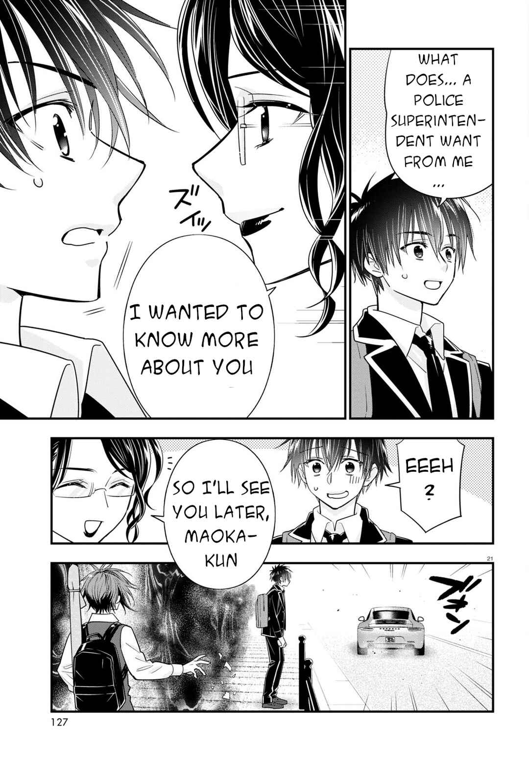Page 27 Chapter 7 Meitantei no Jouken