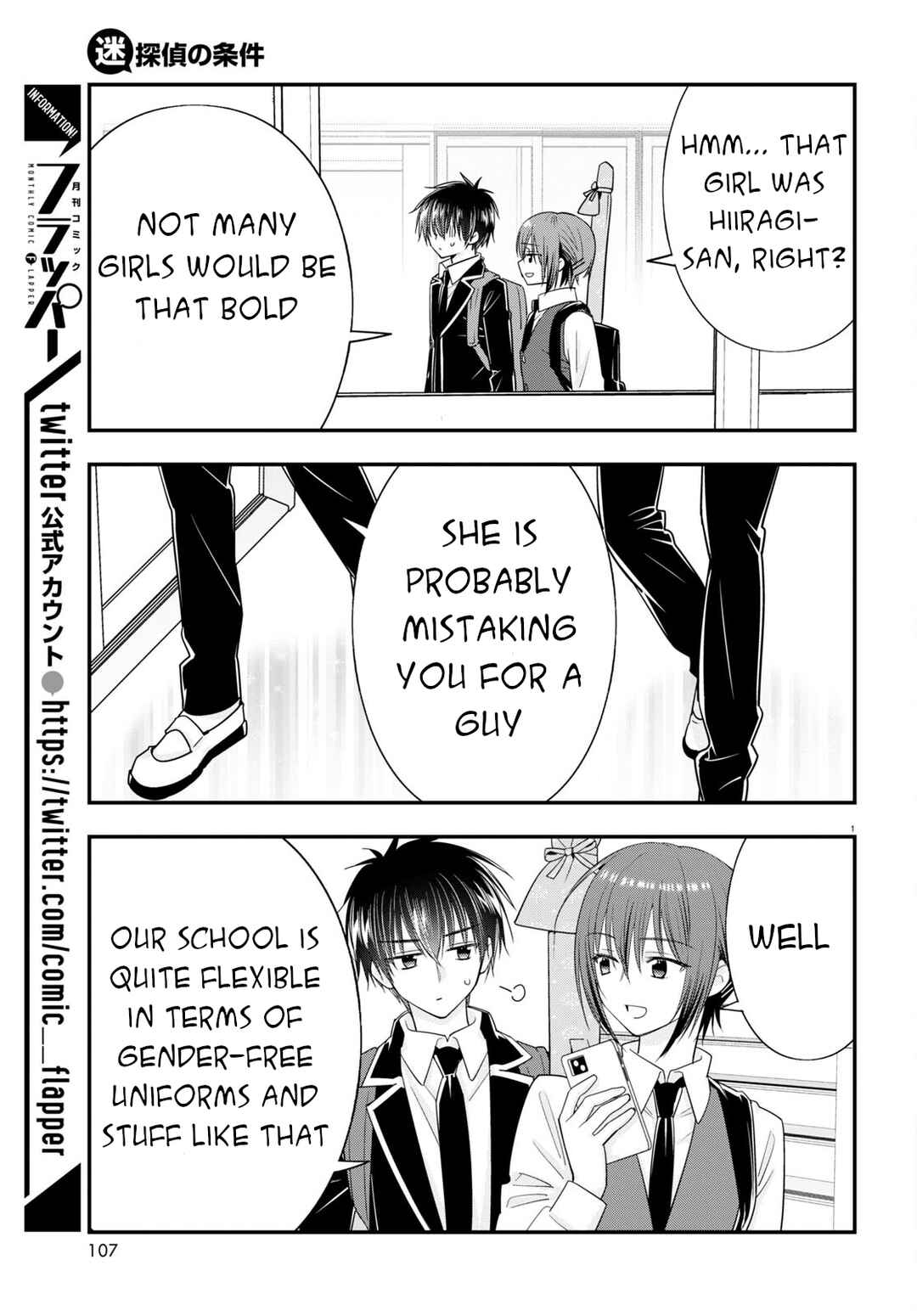 Page 6 Chapter 7 Meitantei no Jouken