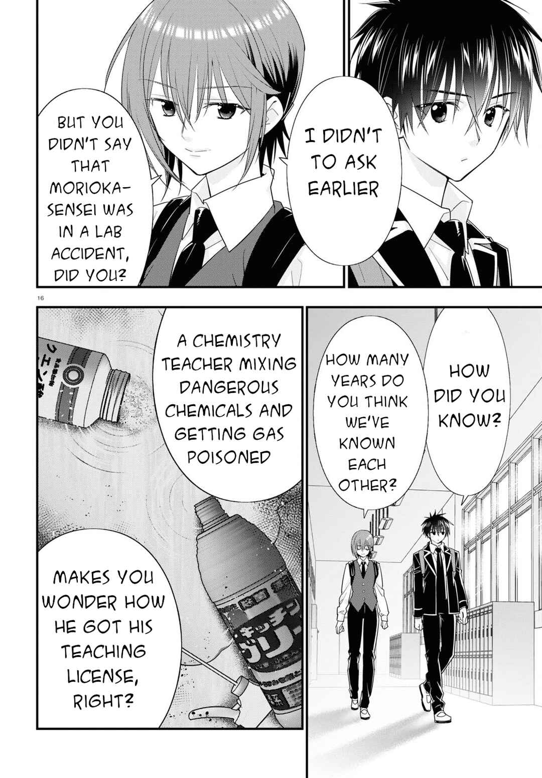 Page 17 Chapter 10 Meitantei no Jouken