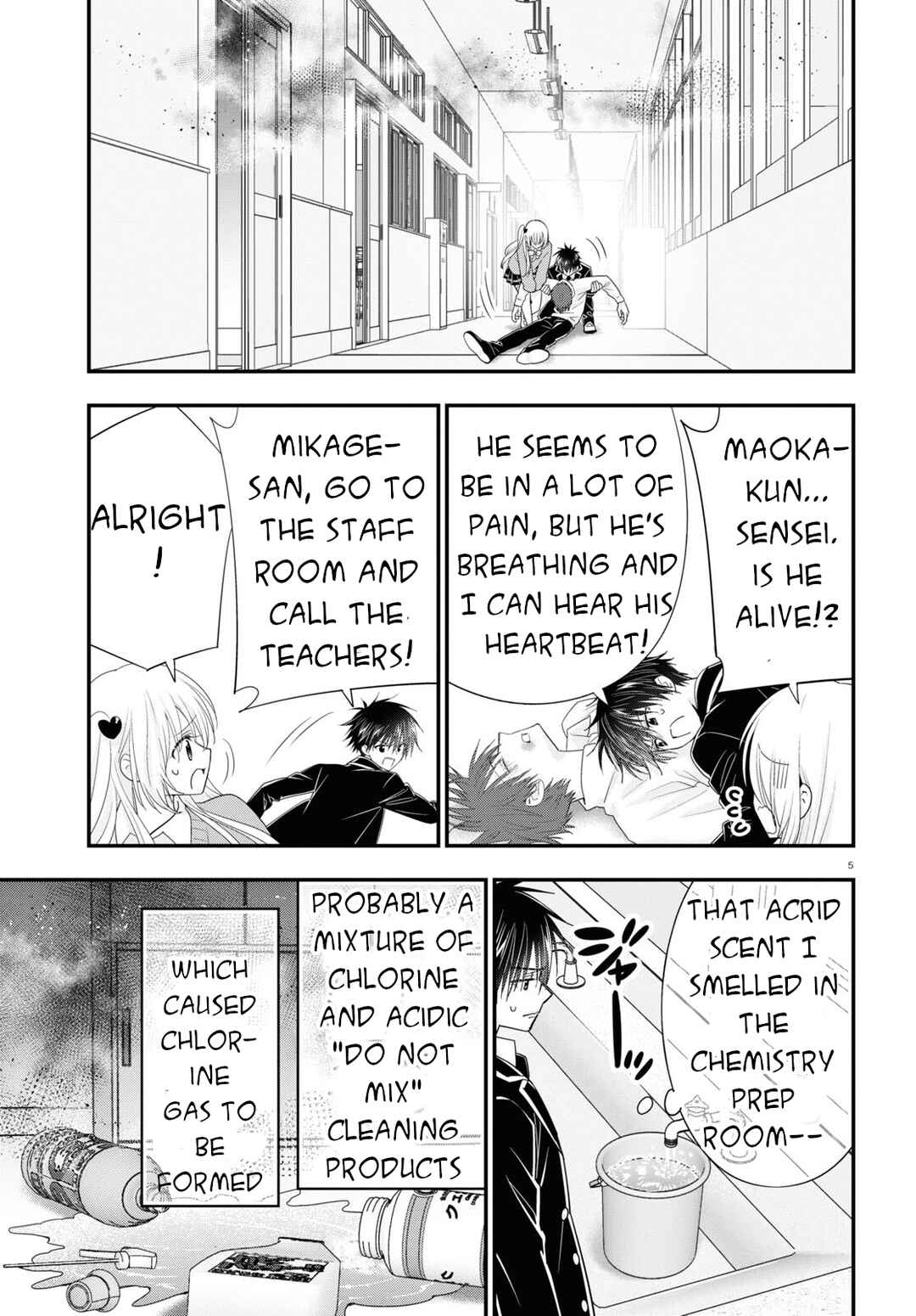 Page 6 Chapter 10 Meitantei no Jouken