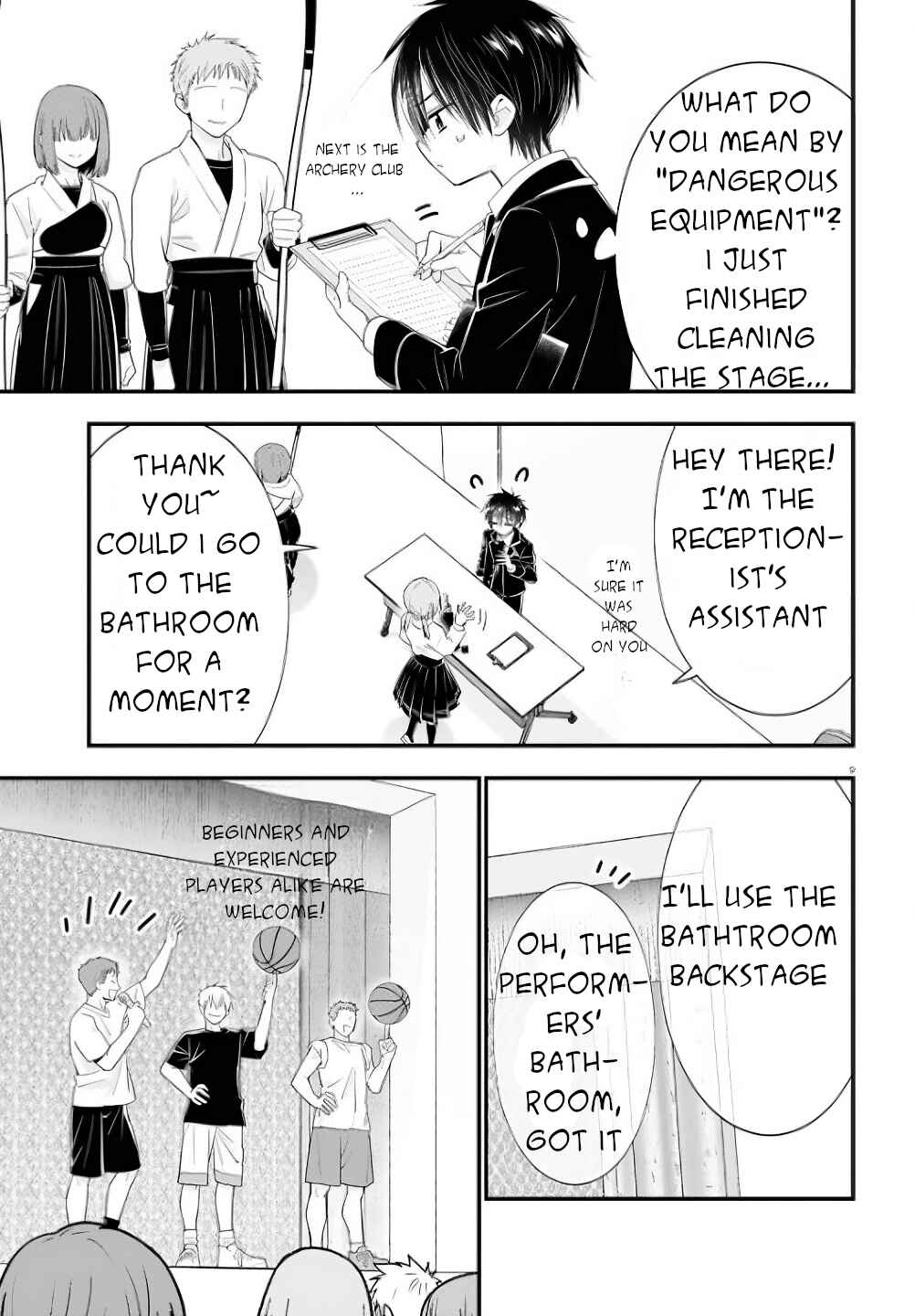 Page 10 Chapter 3 Meitantei no Jouken