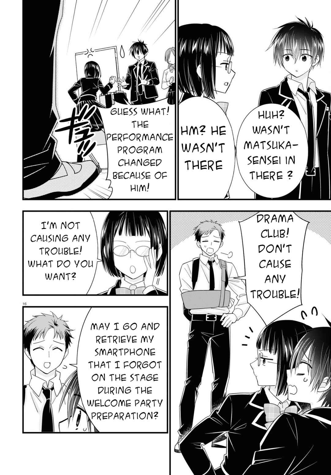 Page 17 Chapter 3 Meitantei no Jouken