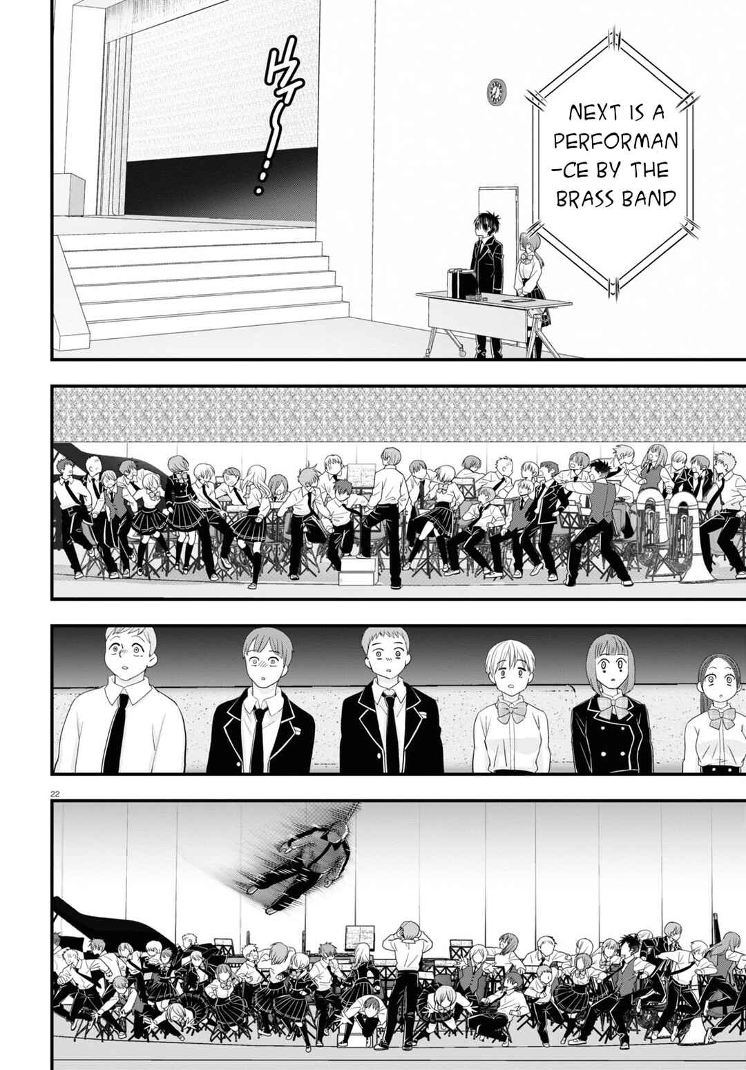 Page 23 Chapter 3 Meitantei no Jouken