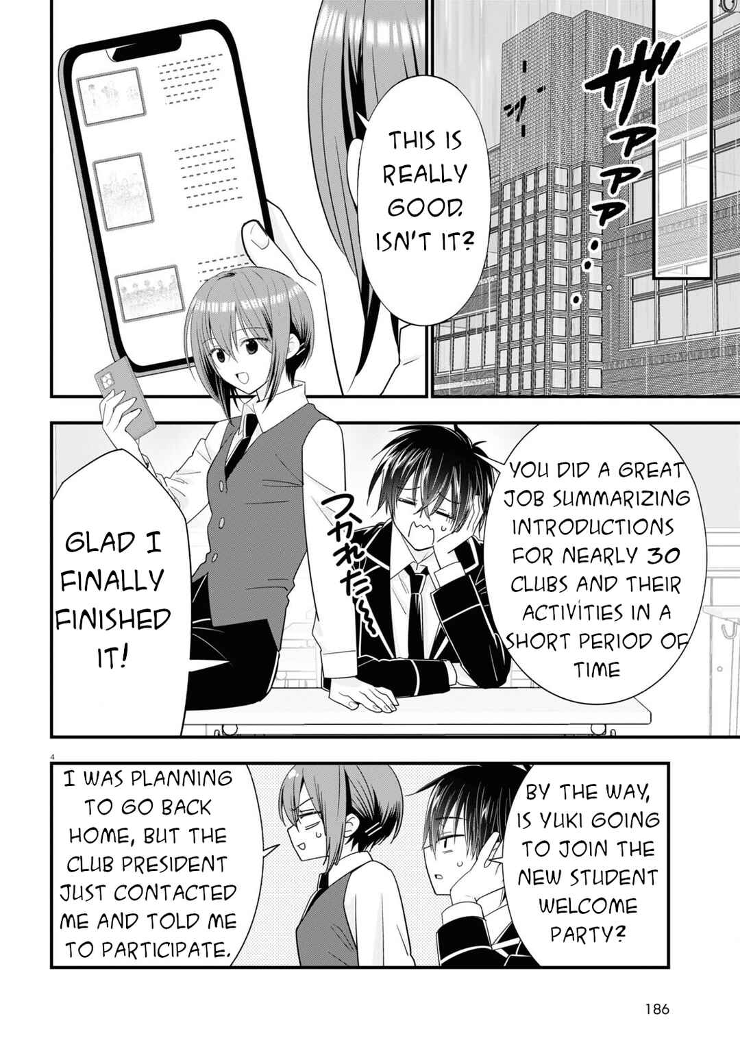 Page 5 Chapter 3 Meitantei no Jouken