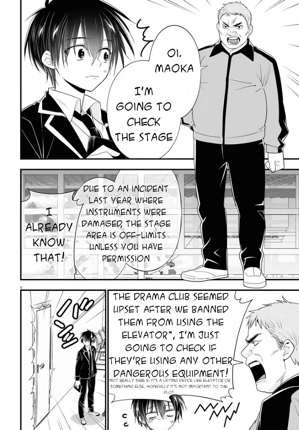 Page 9 Chapter 3 Meitantei no Jouken