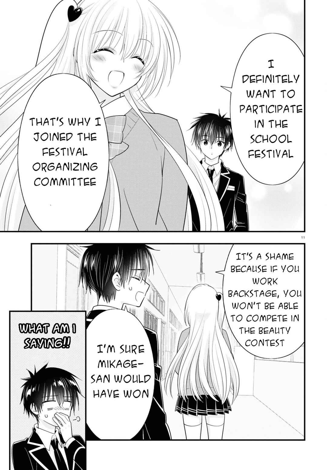 Page 12 Chapter 9 Meitantei no Jouken