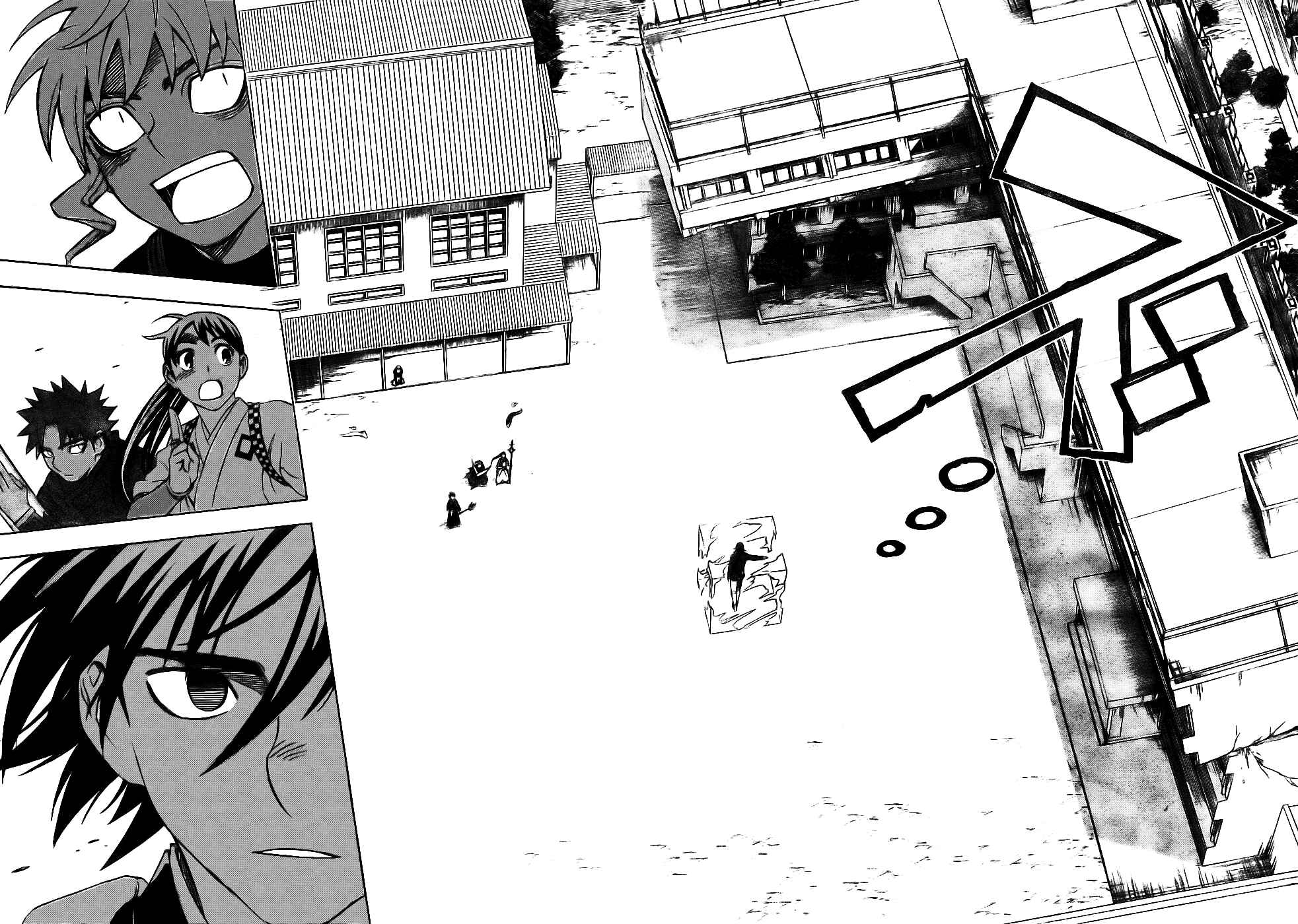 Page 12 Chapter 250 Kekkaishi