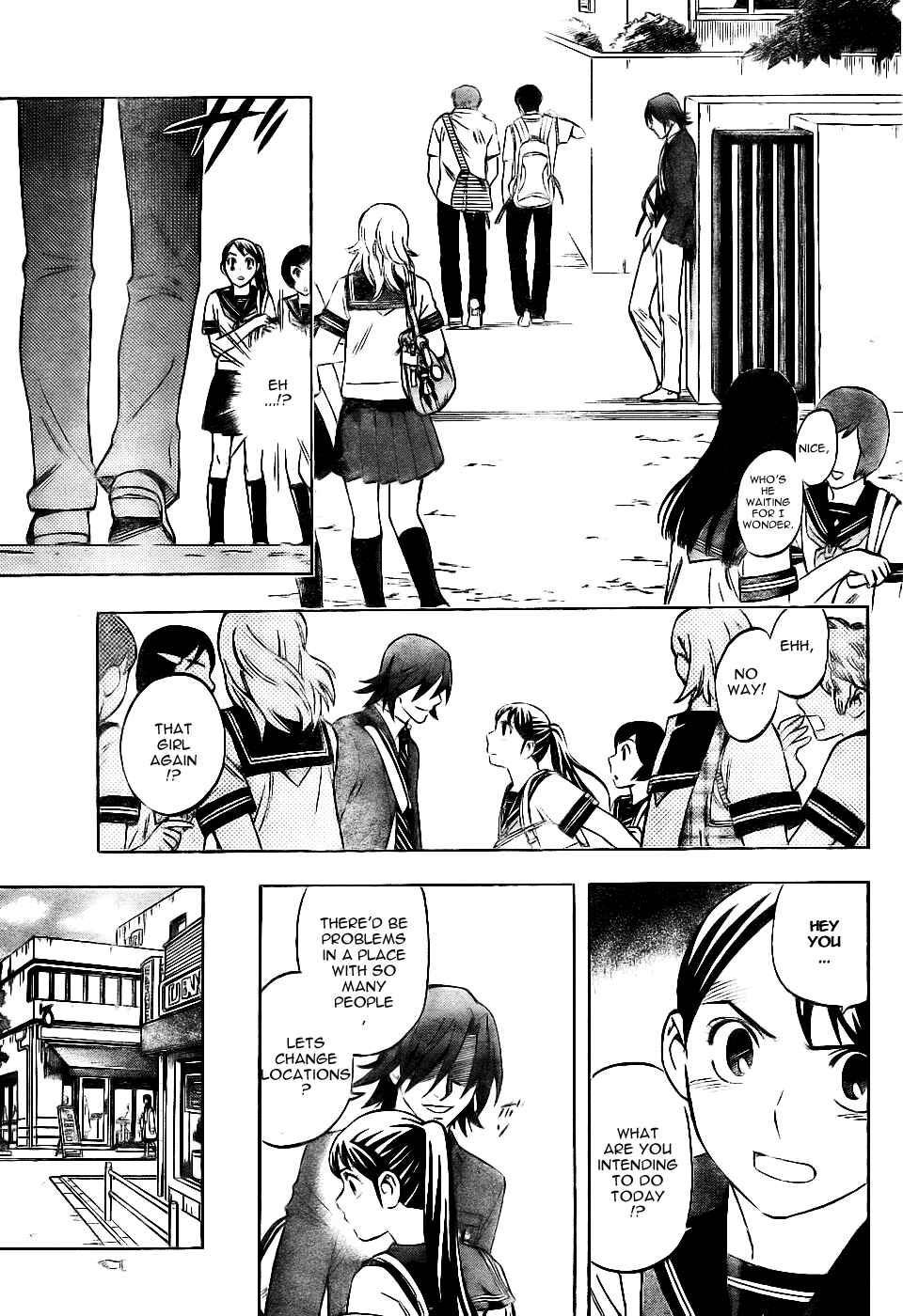 Page 16 Chapter 250 Kekkaishi
