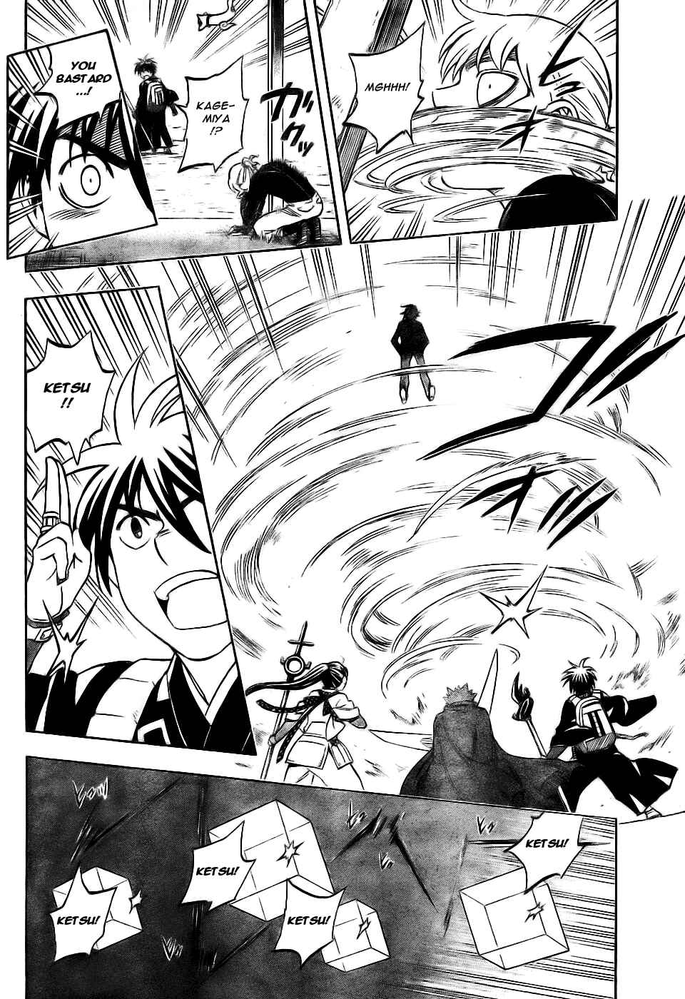 Page 8 Chapter 250 Kekkaishi