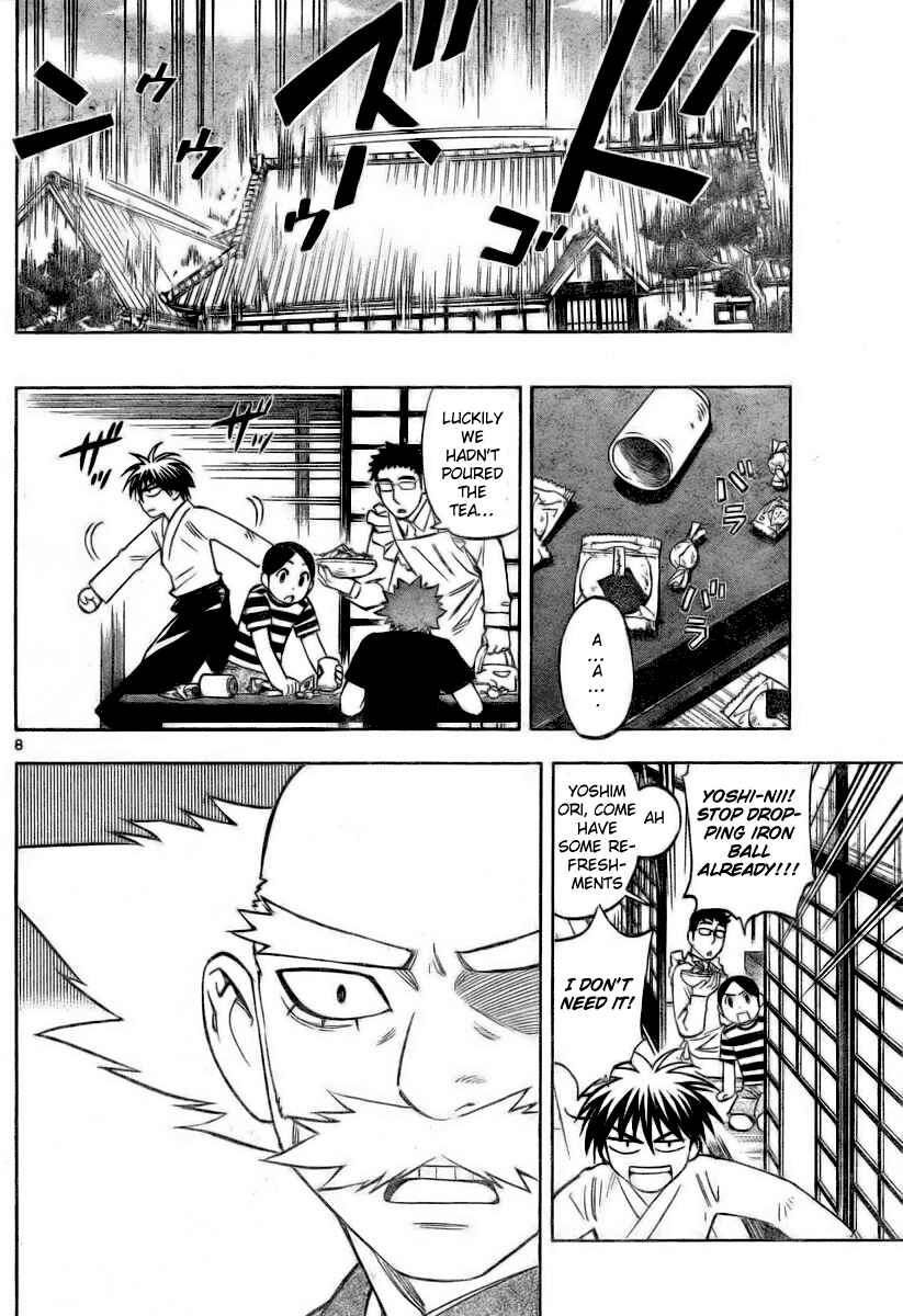 Page 8 Chapter 232 Kekkaishi