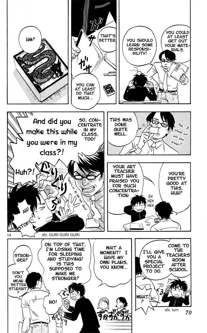 Page 13 Chapter 2 Kekkaishi