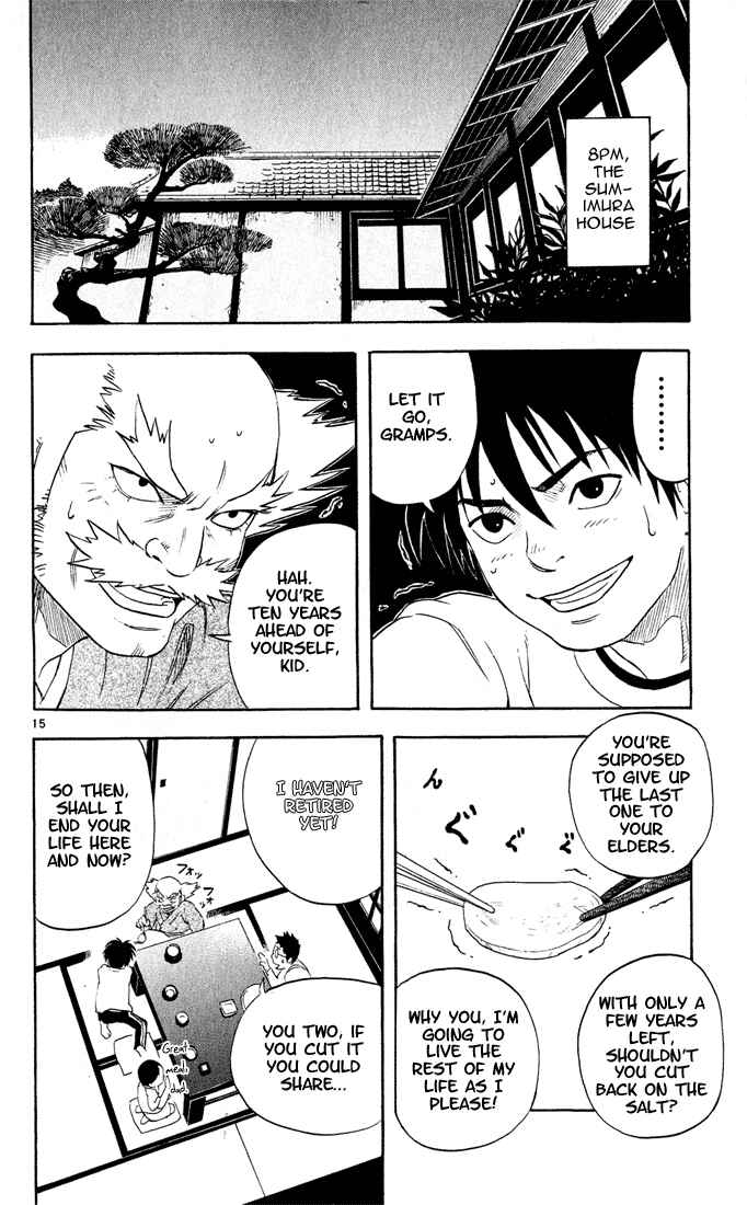 Page 15 Chapter 2 Kekkaishi