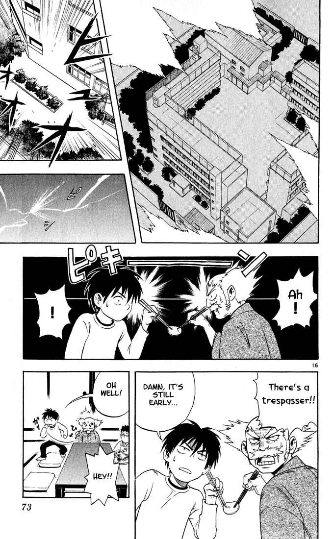 Page 16 Chapter 2 Kekkaishi