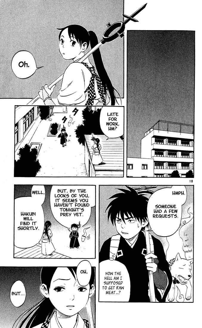 Page 18 Chapter 2 Kekkaishi