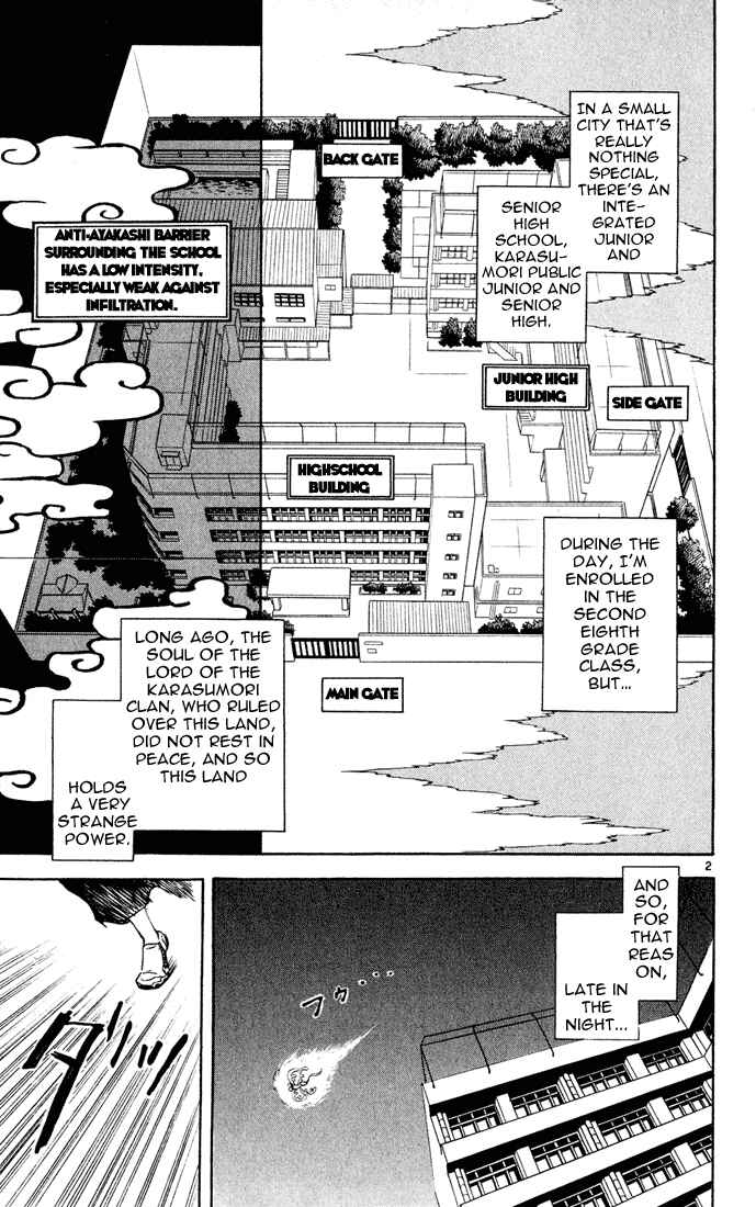 Page 2 Chapter 2 Kekkaishi