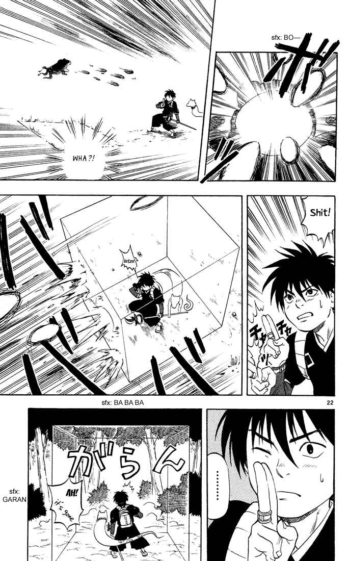 Page 22 Chapter 2 Kekkaishi