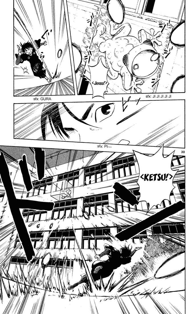 Page 30 Chapter 2 Kekkaishi