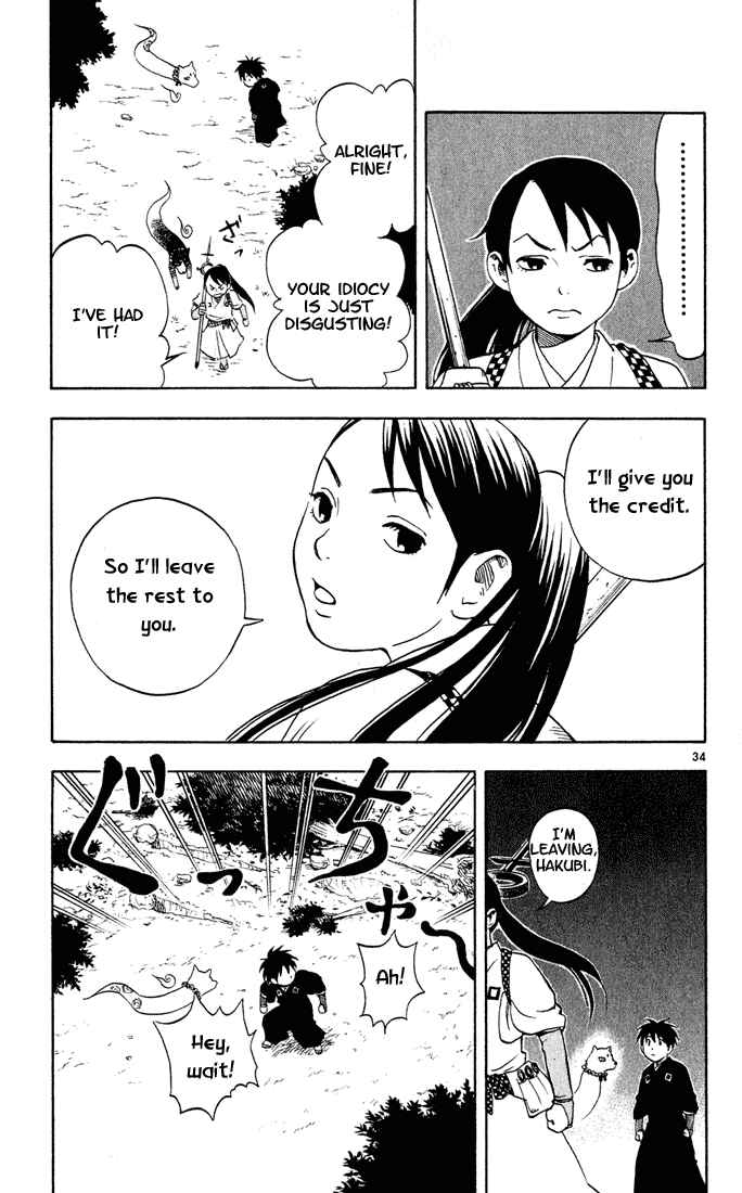Page 34 Chapter 2 Kekkaishi
