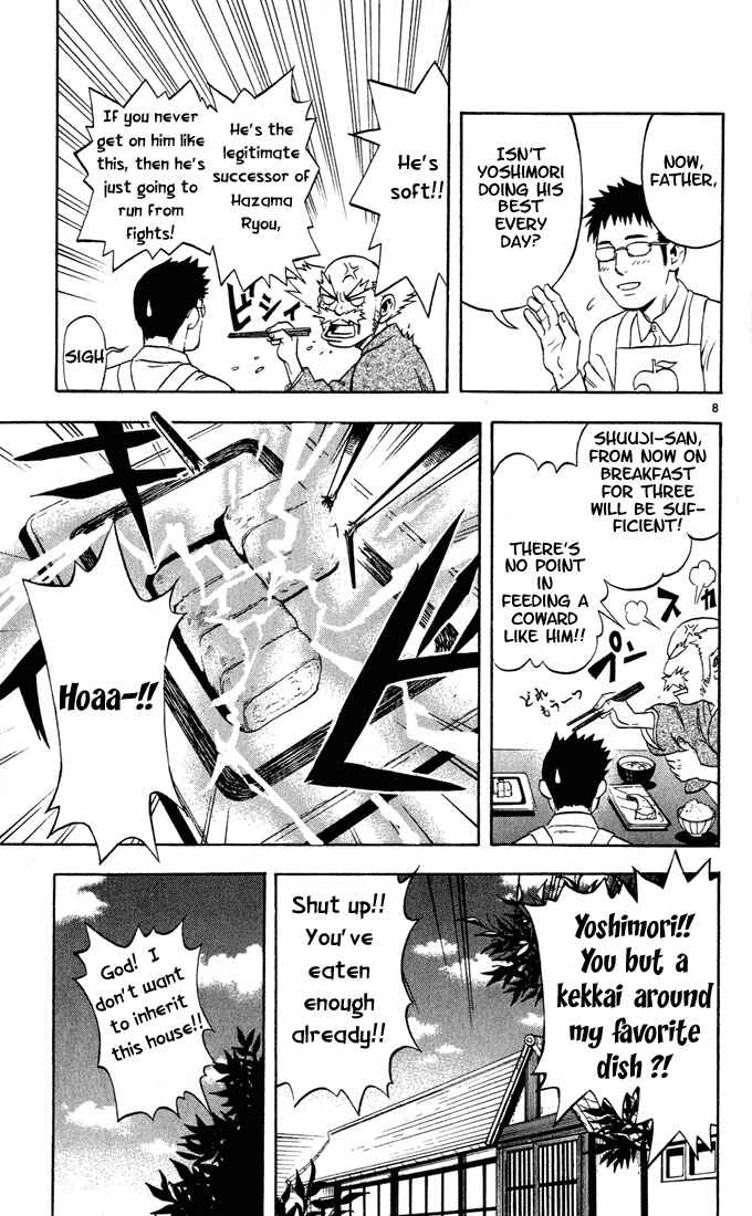 Page 8 Chapter 2 Kekkaishi
