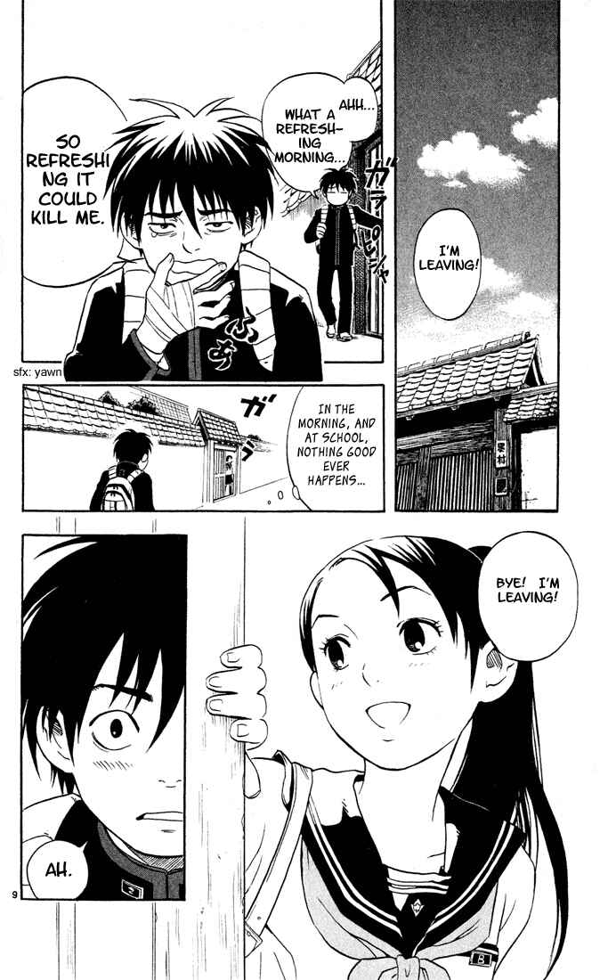 Page 9 Chapter 2 Kekkaishi