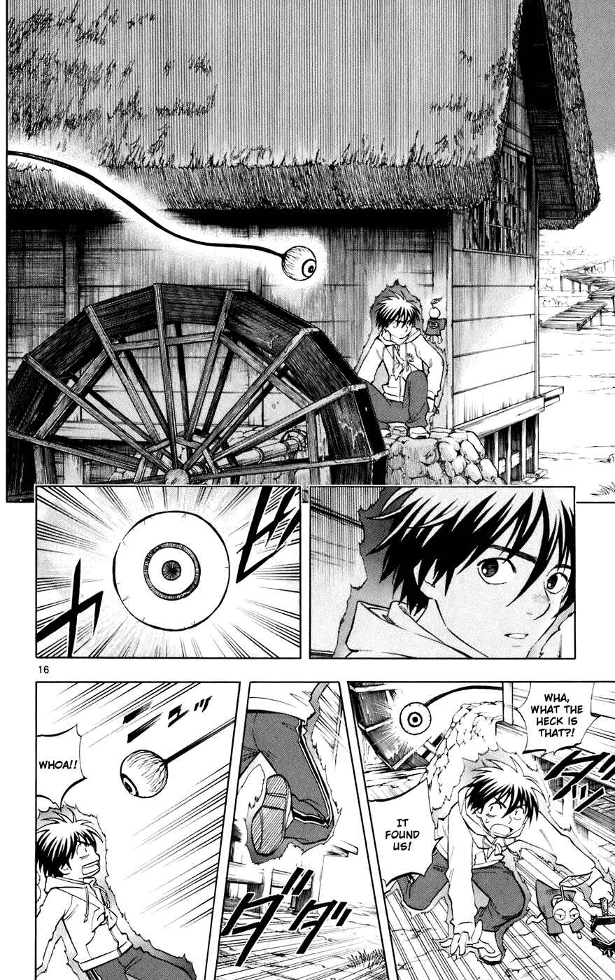 Page 16 Chapter 201 Kekkaishi