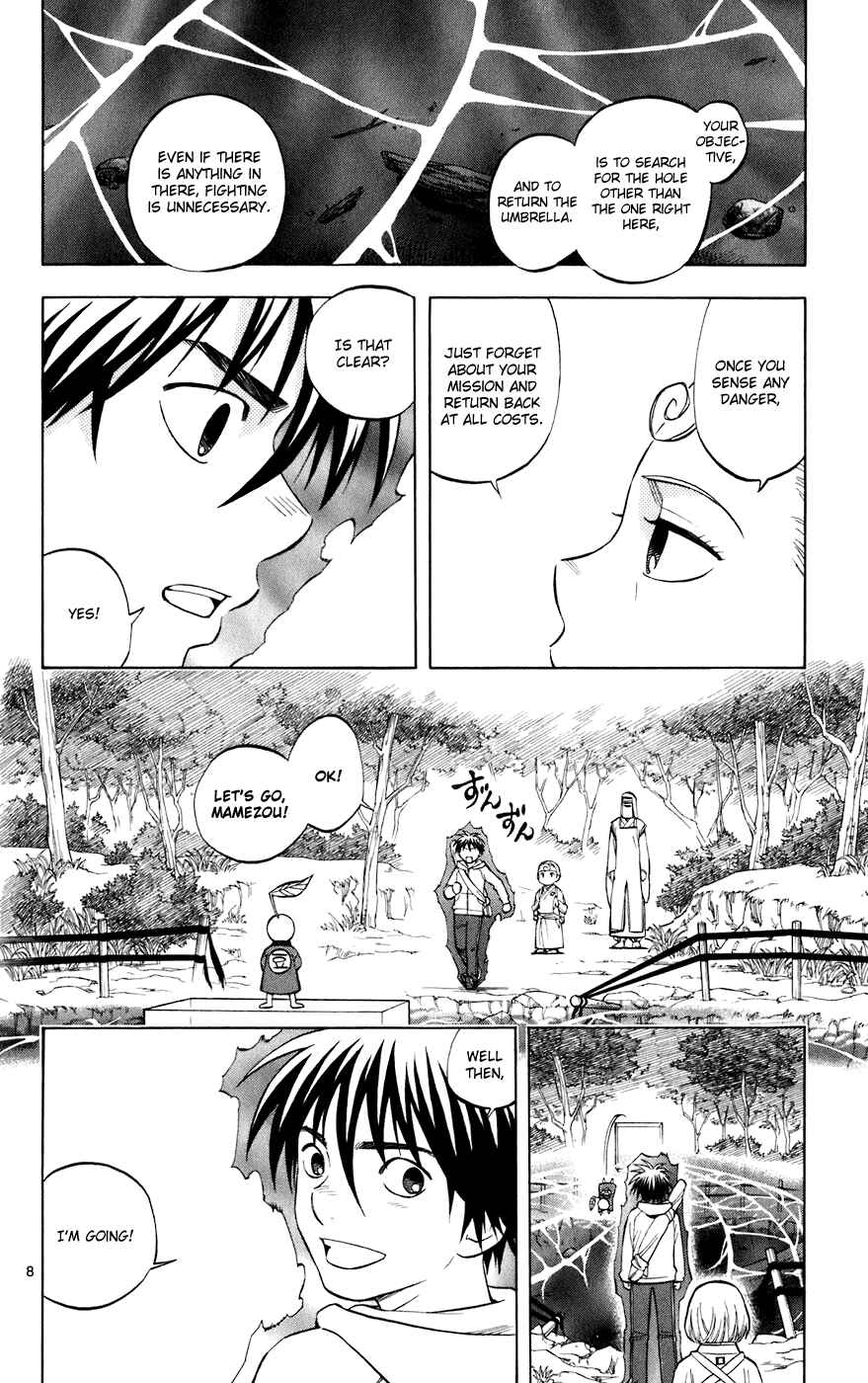 Page 8 Chapter 201 Kekkaishi