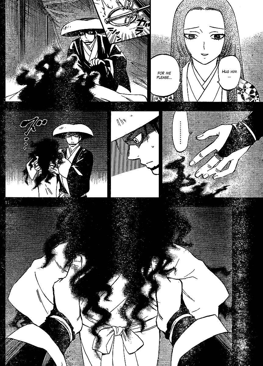 Page 13 Chapter 314 Kekkaishi