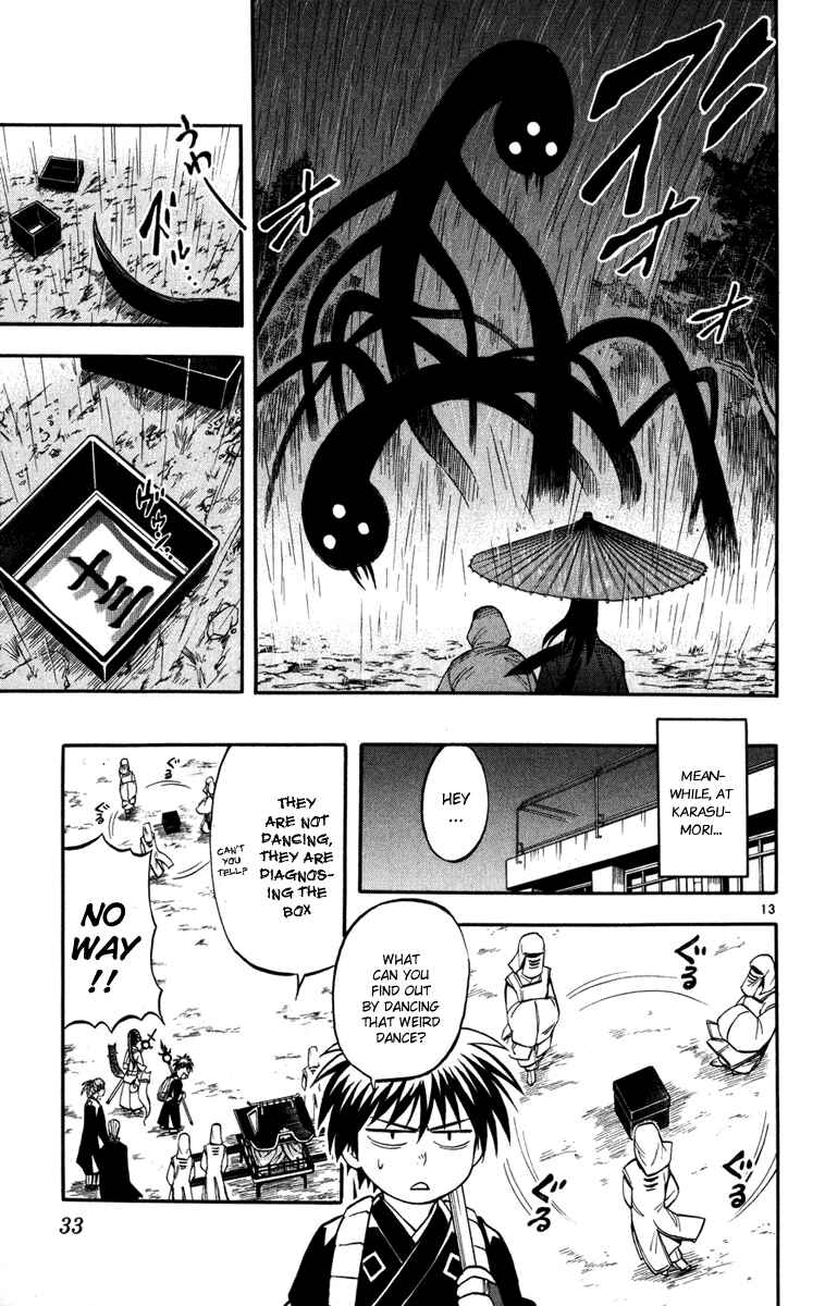 Page 13 Chapter 136 Kekkaishi