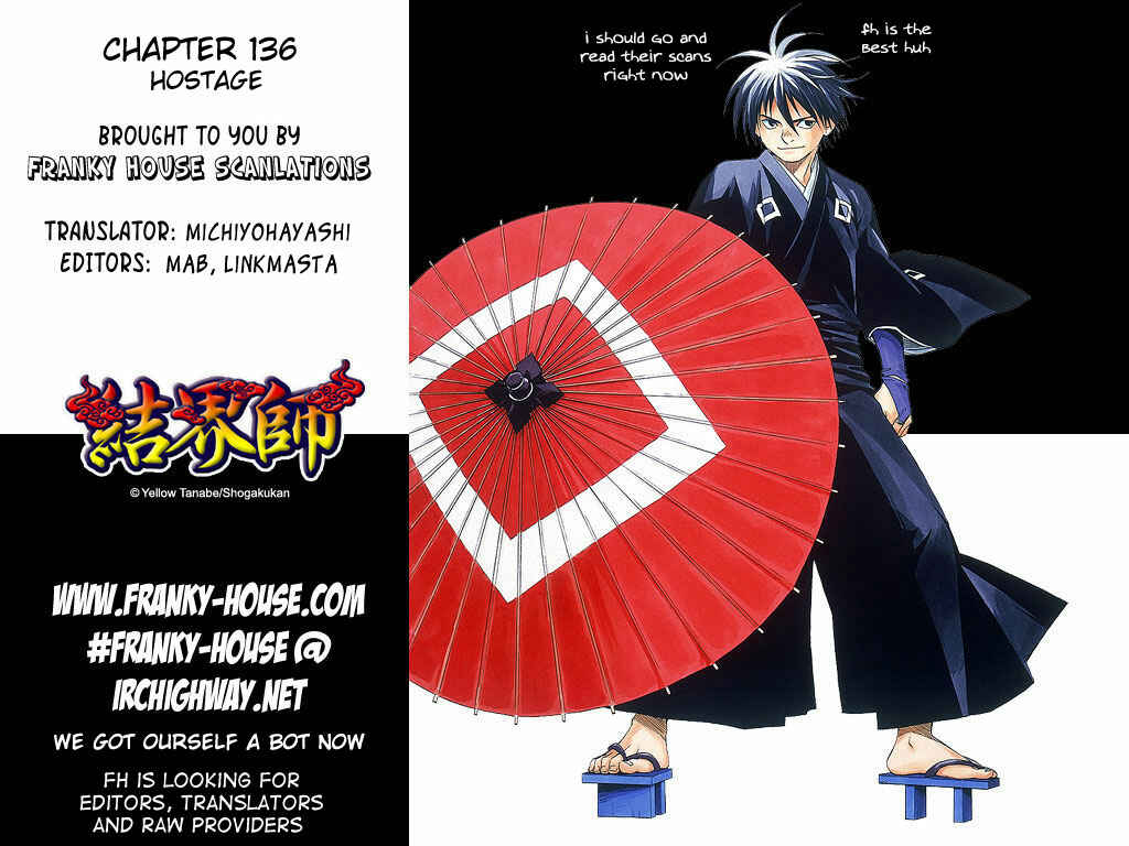 Page 19 Chapter 136 Kekkaishi