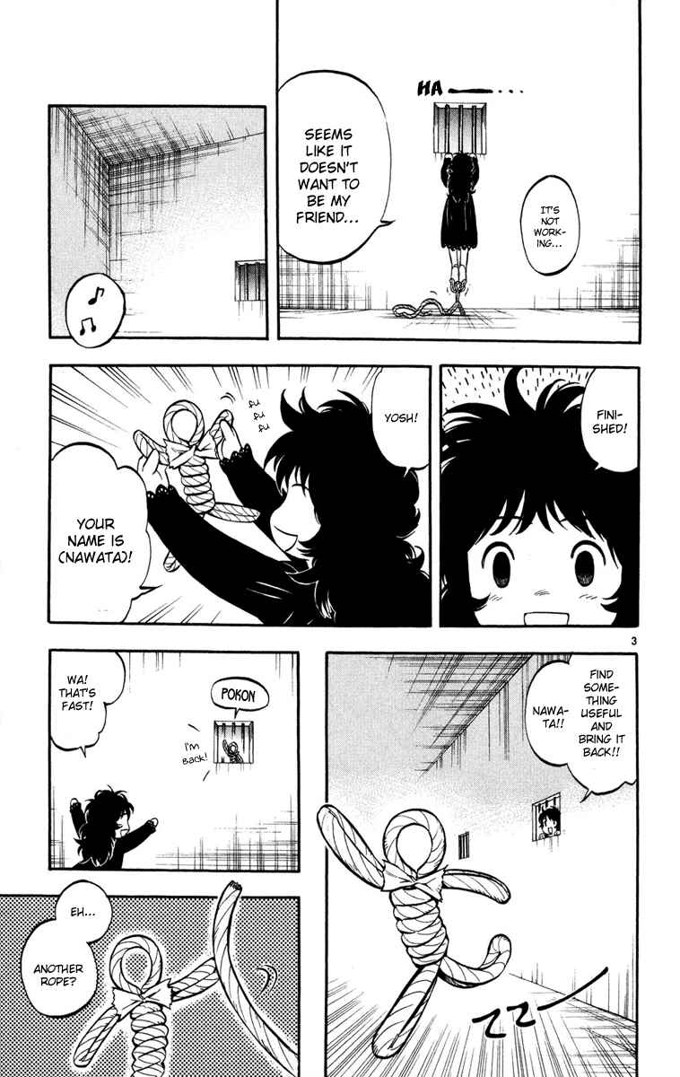 Page 3 Chapter 136 Kekkaishi