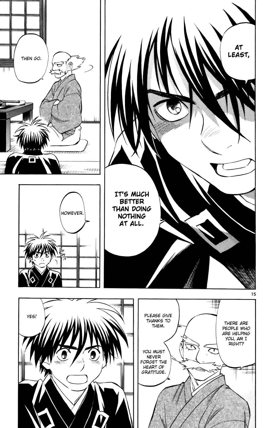 Page 15 Chapter 207 Kekkaishi
