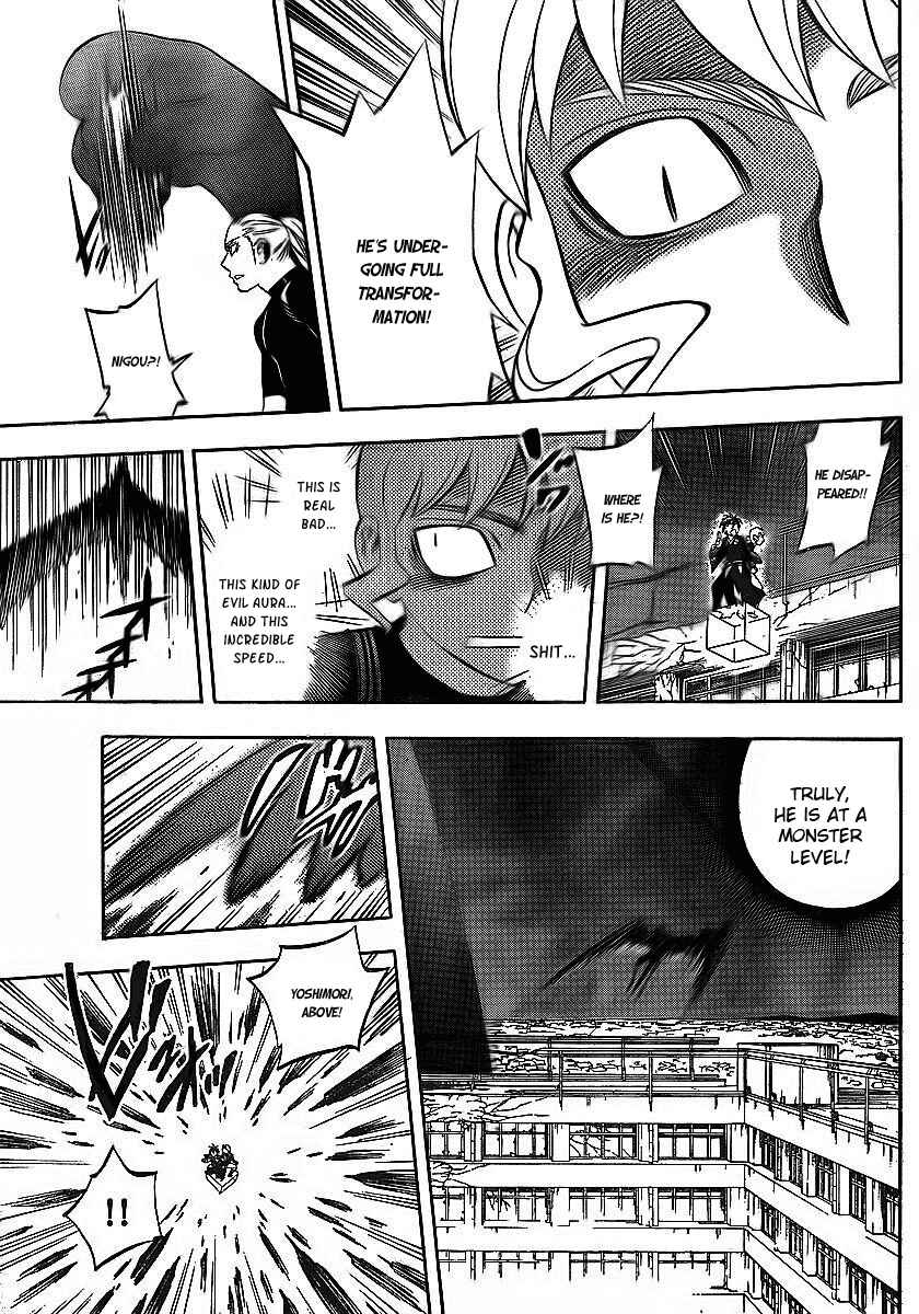Page 11 Chapter 263 Kekkaishi