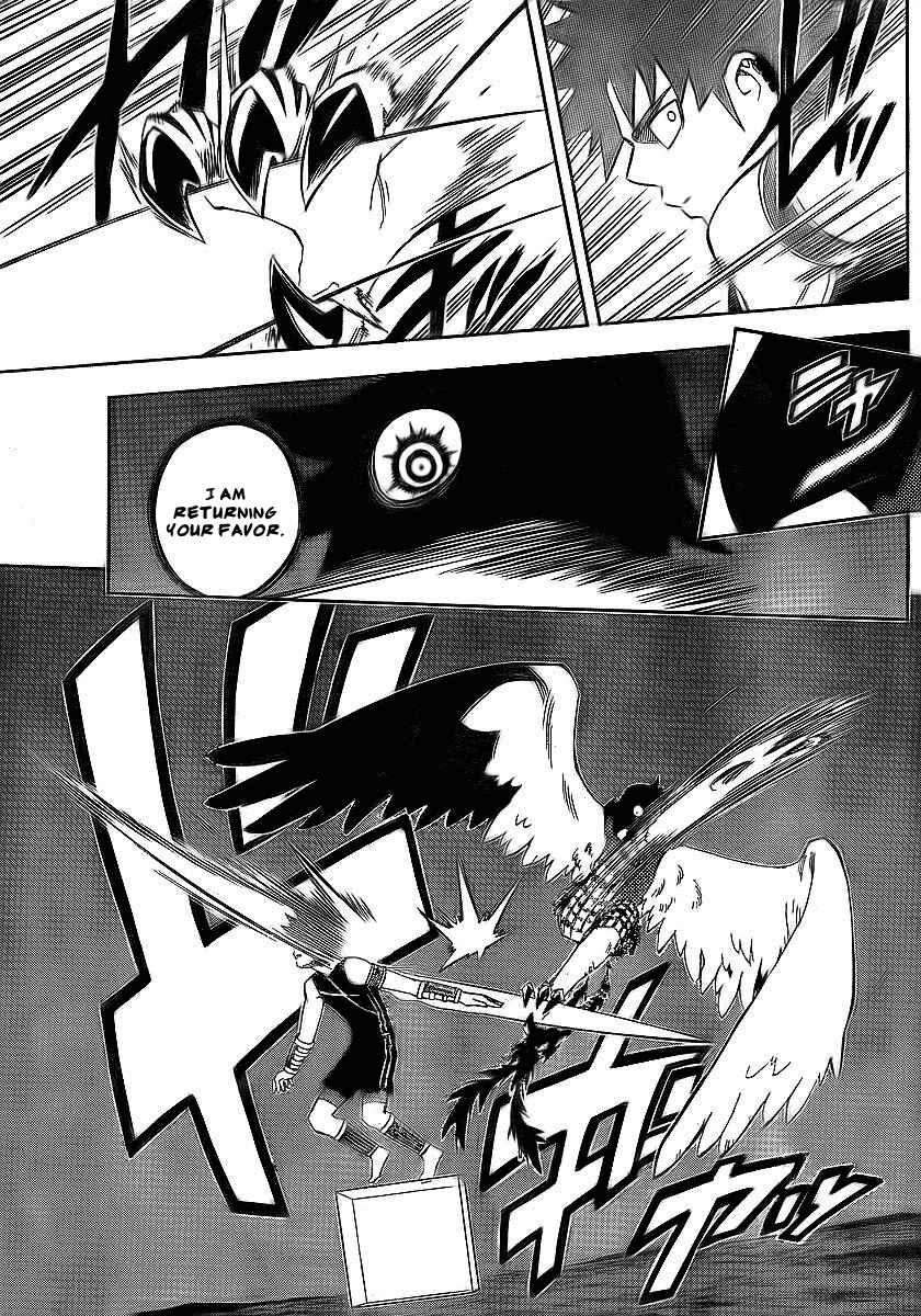 Page 13 Chapter 263 Kekkaishi